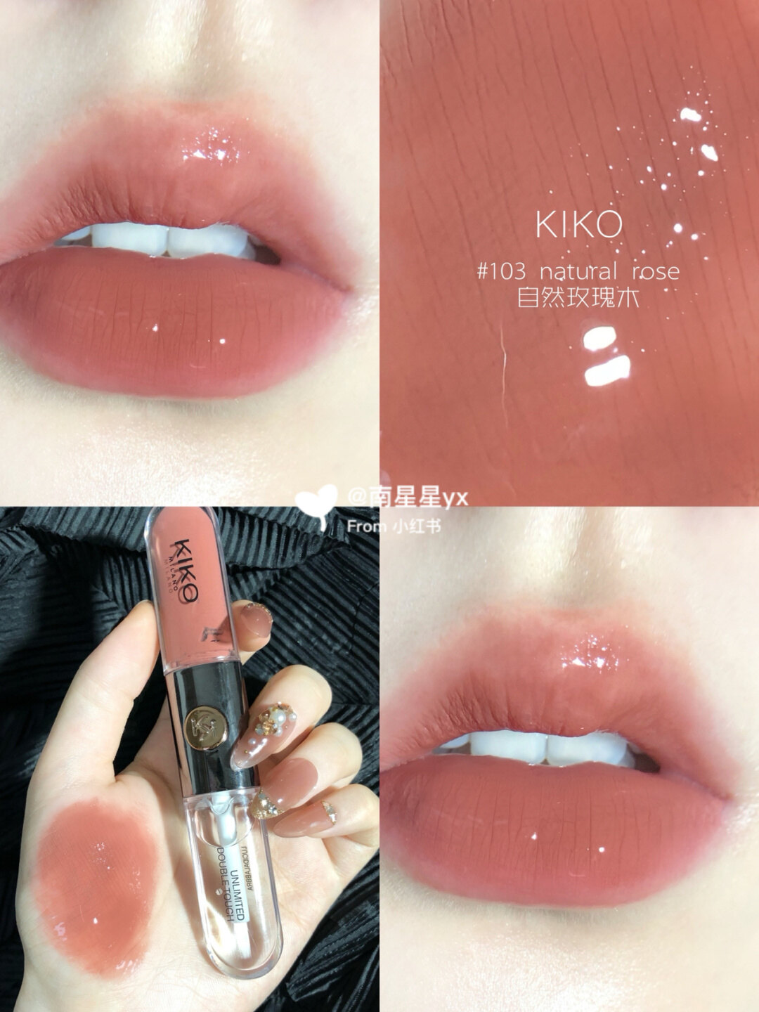 Gambar Imported from JapanItaly KIKO double headed lip glaze long lasting non marking lipstick lip gloss 103 milk tea bean paste color