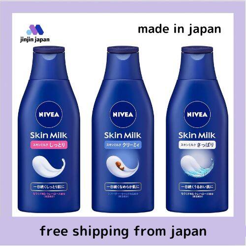 Nivea da sữa ẩm 200g (3 loại: ẩm 200g, kem 200g, làm mới 200g) làm đẹp chăm sóc da chăm sóc cơ thể kem nhũ tương