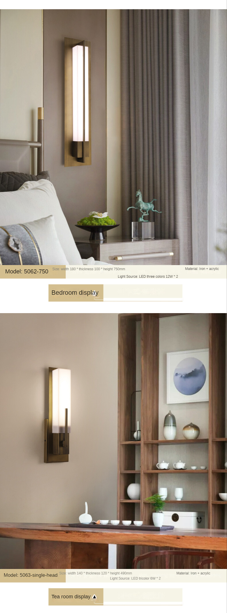 Wall lamp combination C_03.jpg