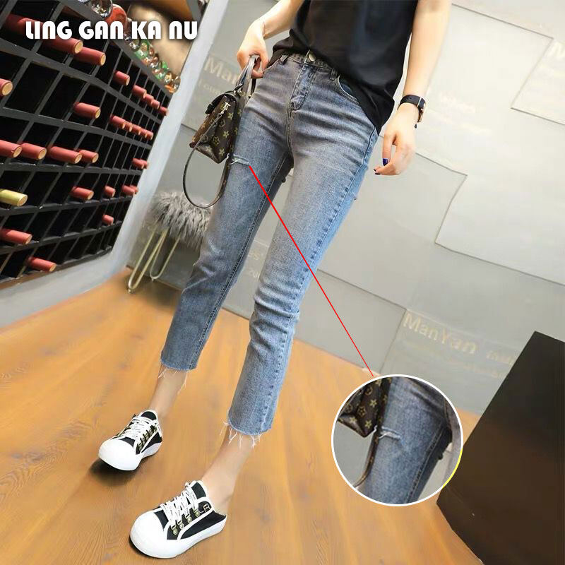 LING GAN KA NU Seluar Jeans Perempuan 