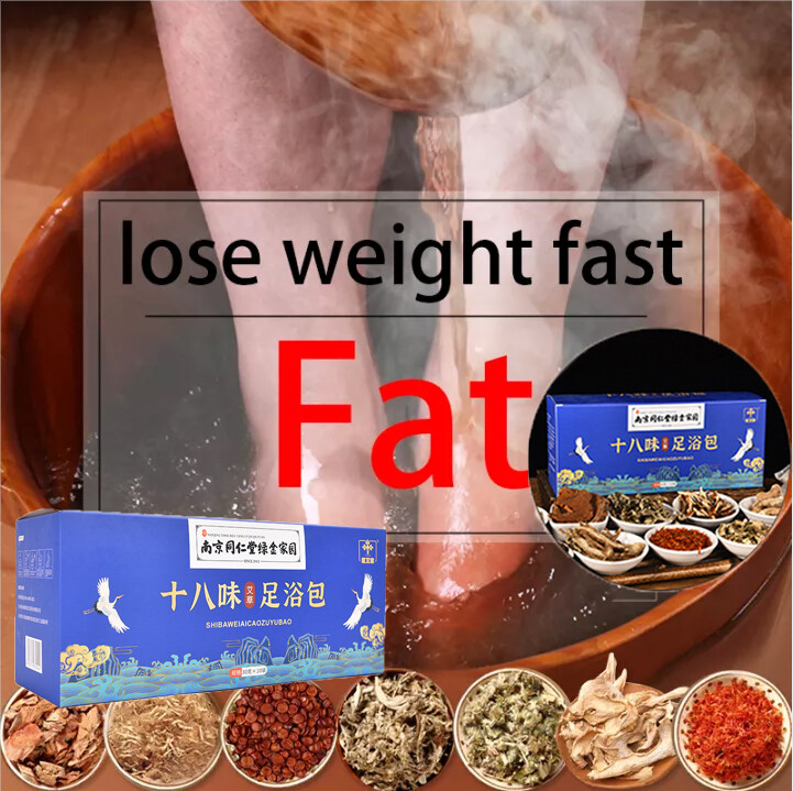 Gambar ?Shipped in Malaysia?Foot Soak Herbal Packs Foot Soaking Medicine Bag Can Reduce Weight