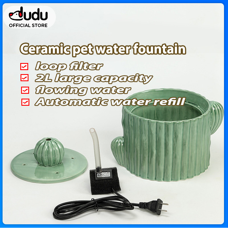 Cactus Cat and Dog Ceramic Drinking Fountain Circulation Filtration 2L Large Capacity Flowing Water Automatic Replenishment 2L Cat Drinking Fountain Ceramic Dog and Cat Pet ราคา 1,854 บาท*ส่งฟรี