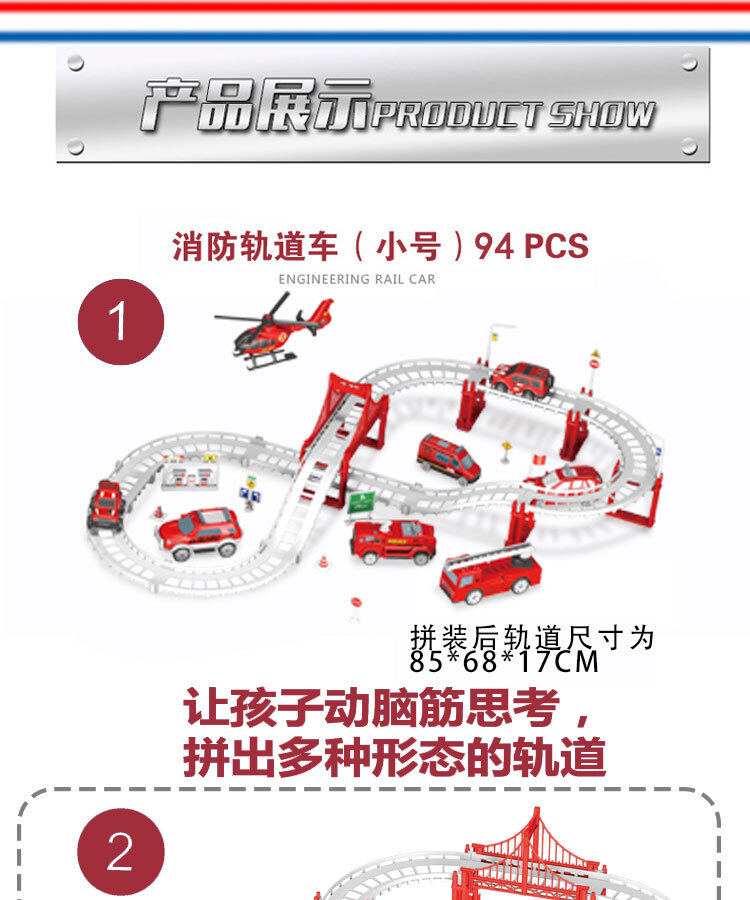 详情页小盒 (12).jpg