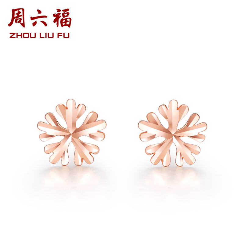 ZHOU LIU FU 周六福 18K Gold Earrings Snowflake Studs for Girls, 750 Rose Gold Women Earrings Flower Earrings Korean Style with Giftbox ราคา 4,590 บาท*ส่งฟรี
