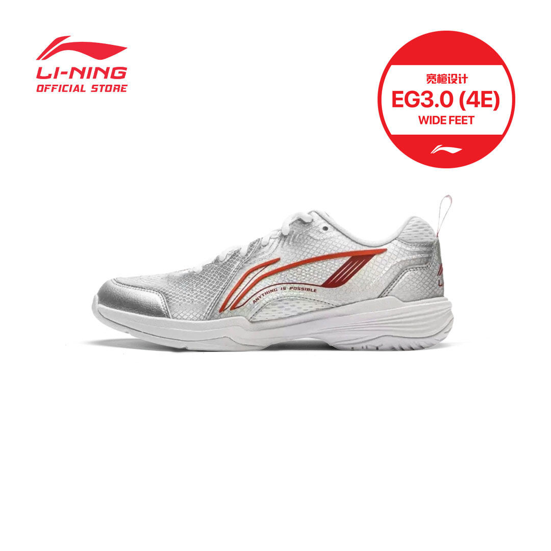 LI-NING ALMIGHTY V 2.0 BADMINTON SHOES - STANDARD WHITE - AYTU001