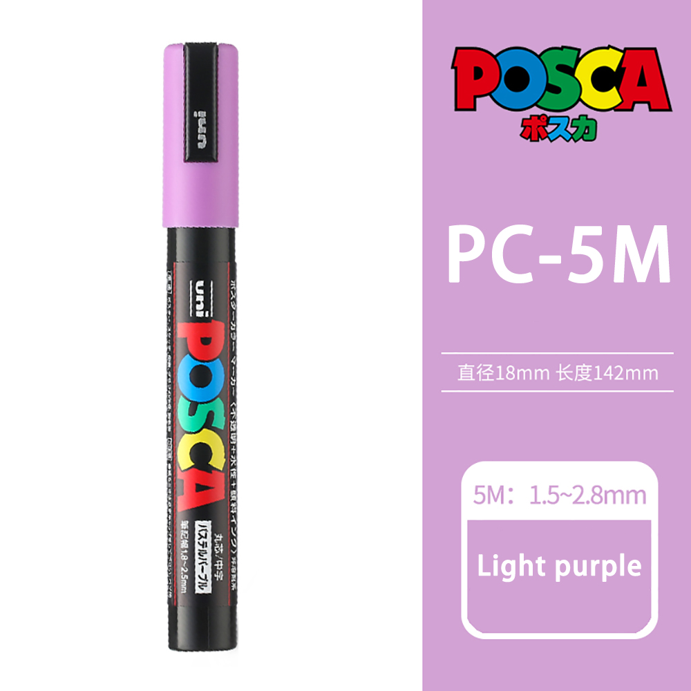 1 Pcs Japan Uni Posca acrylic Paint Markers Pen PC-5M Permanent Markers POP Poster Graffiti Advertising drawing Waterproof Student Office Stationery Art Supplies