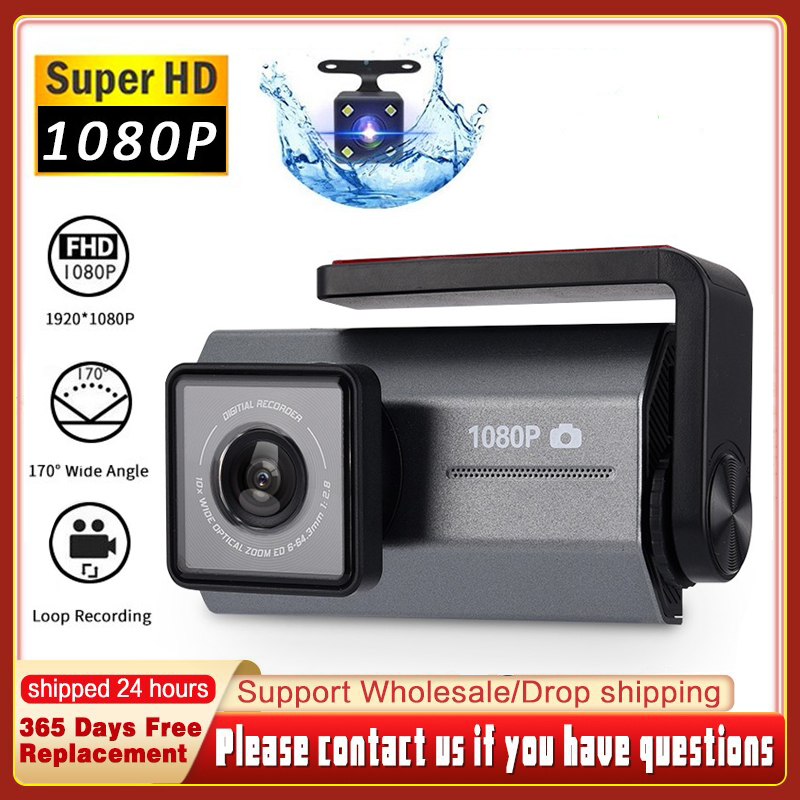 EKLEVA Car Camera HD 1080P Dash Cam 170° Wide Angle Night Vision With Rear View Camera 3.0 inch IPS Screen Loop Recording Car Dashcam Giá 622,623 Đồng*Miễn phí vận chuyển