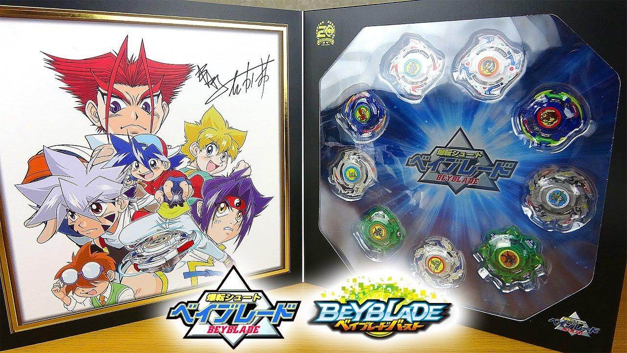 beyblade burst 20th anniversary