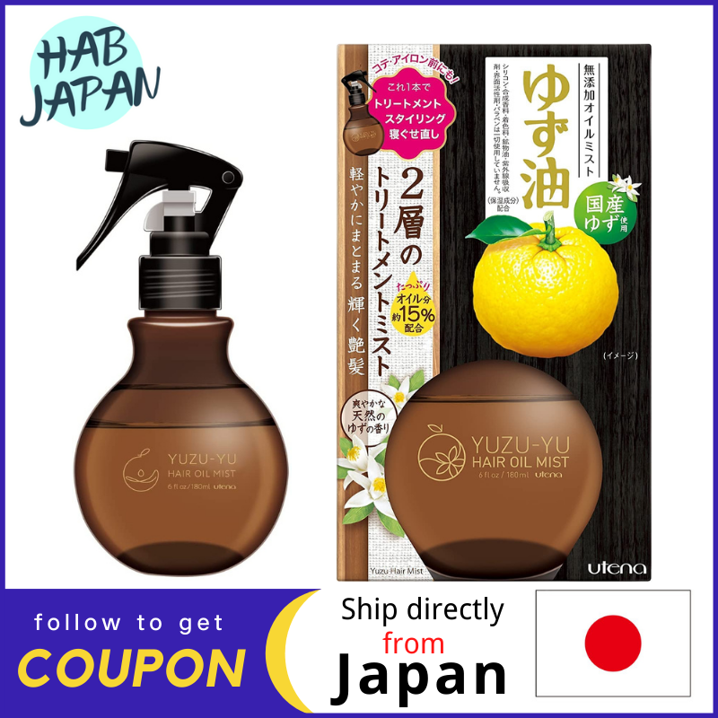 Gambar Utena Yuzu Oil Additive Free hair Oil Mist 180mL?Ship directly from Japan?