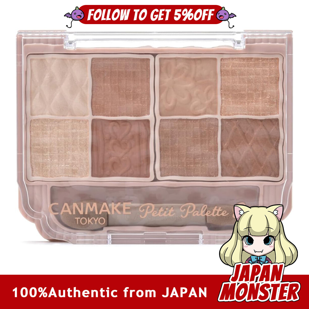 Canmake Petit Palette Eyes 04 Almond Brulee 2.0g Eyeshadow Palette with Tip Brown Japan