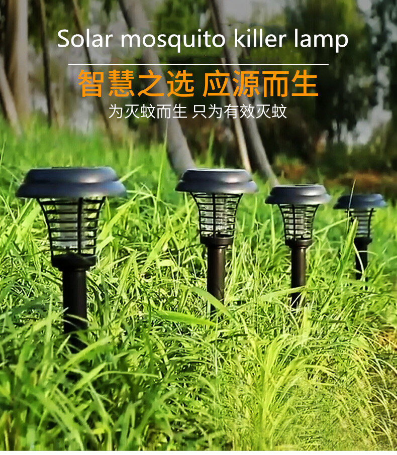 solar mosquito killer