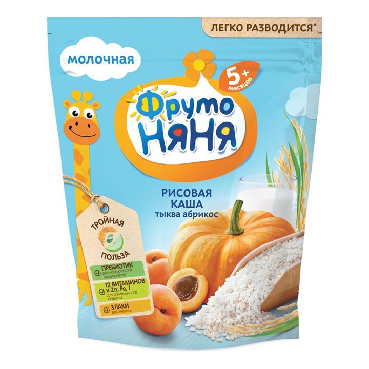 dVE4TGJwYUVJEAjHGwyB_simg_d0daf0_800x1200_max.jpg