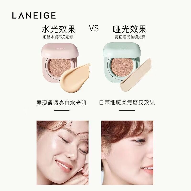 Gambar Laneige NEO isolation air cushion BB frost female Concealer moisturizing durable no matting matte water oil control oil delivery replacement.