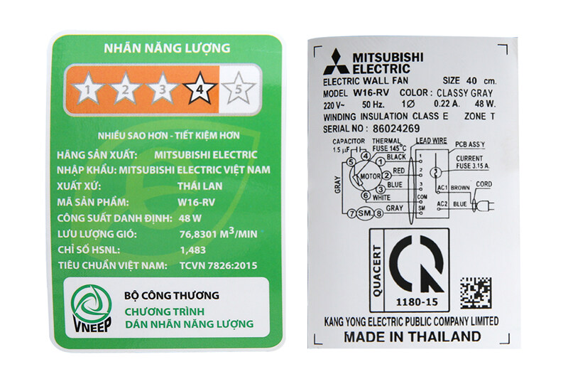 Công suất mạnh mẽ - Quạt treo Mitsubishi W16-RV CY-GY xám đậm