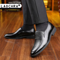 LAOCHRA Black Leather Shoes For Men Classic Retro Casual Slip On Formal Office Mens Shoes Business Shoes Work Shoes