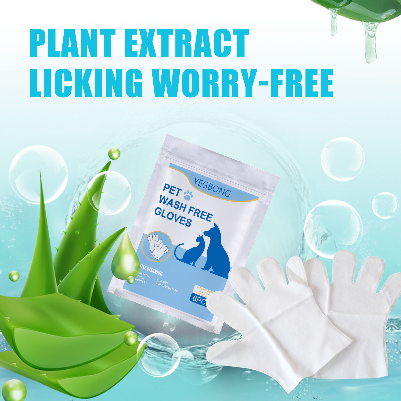 YEGBONG Pet Wash Free Glove Cleaning Pet Stain Remove Odors Wipes Disposable Cleaning Massage Grooming No-wash Wipes for Dogs & Cats Supplies Pet Beauty Products (6PCS) ราคา 185 บาท*ส่งฟรี