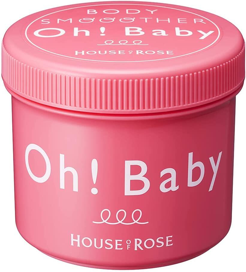 トライアルセット・サンプル HOUSE OF ROSE CONCENTRATE CREAM 28g Buy House of rose Full Product Range | Brand Selection - Lazada