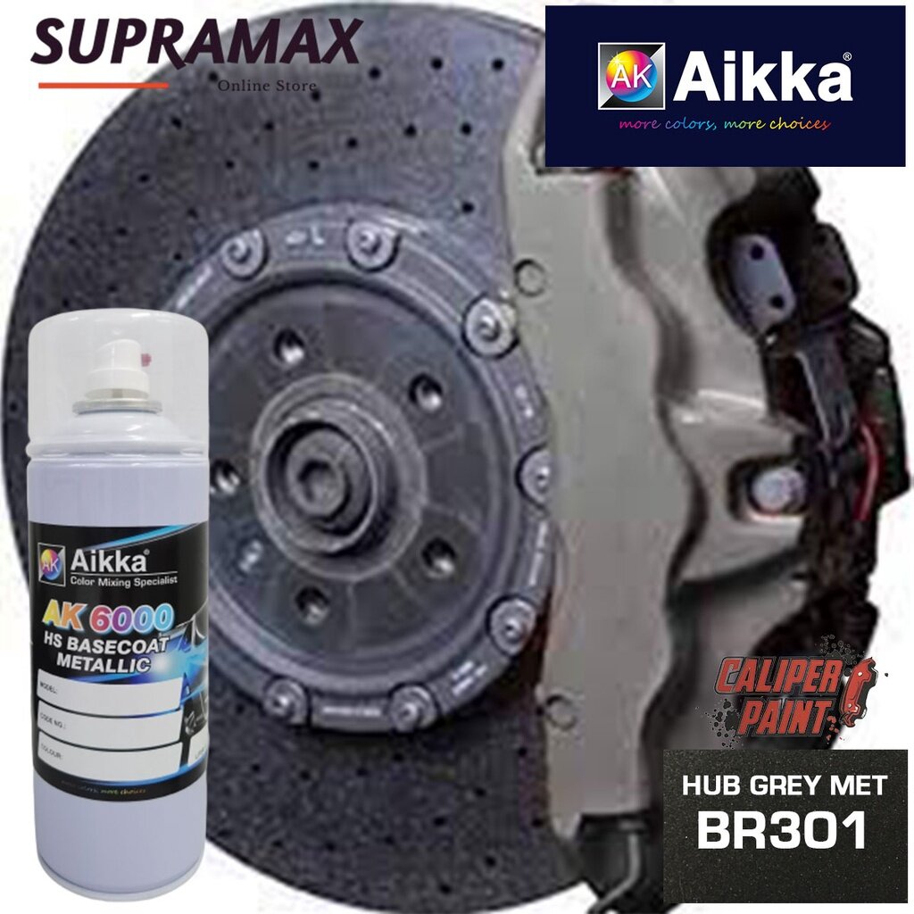 [Brake Caliper Paint HUB GREY MET BR301] AIKKA Brake Caliper Paint