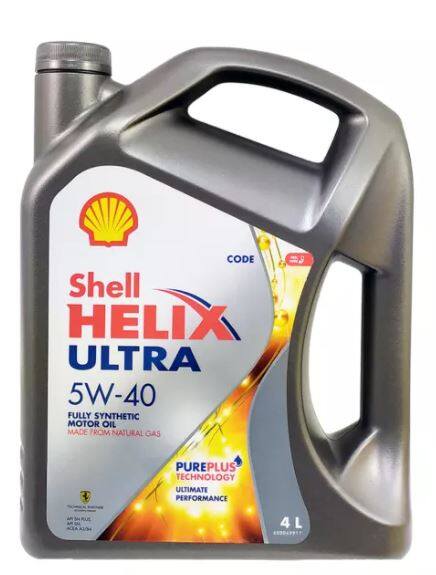 IMPORT Shell 5w40 Ultra 4L Fully Synthetic Engine Oil Minyak Hitam Enjin Kereta car Proton Toyota Nissan..