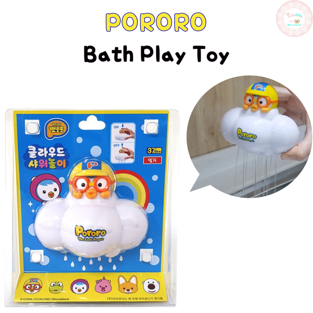 Pororo Đồ chơi tắm tắm chơi đồ chơi nước chơi đồ chơi tắm chơi nổi chơi