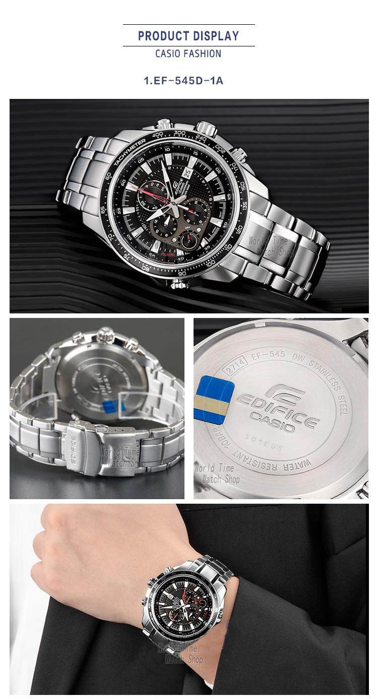 casio edifice 2714 ef 545