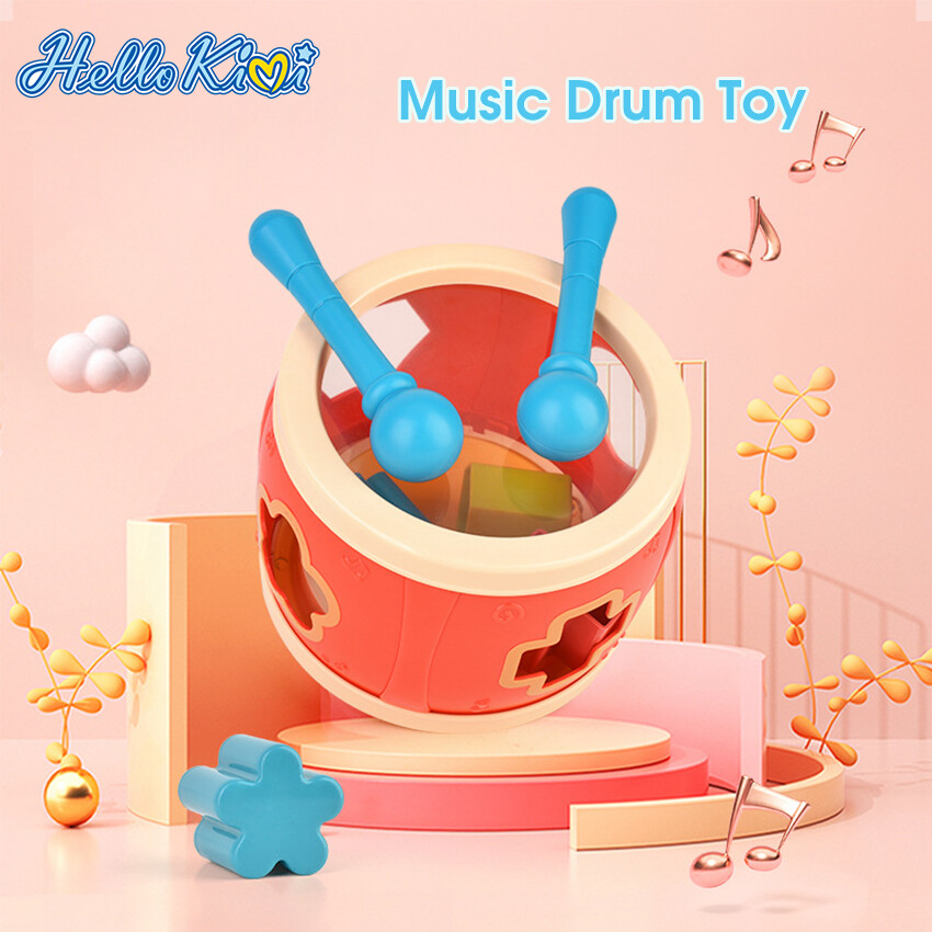 Hellokimi đồ chơi trống tròn trống vỗ tay cho trẻ em đồ chơi âm nhạc đa năng mê cung màu sắc bộ quà tặng cho trẻ sơ sinh đồ chơi trẻ sơ sinh trống cảm giác cho trẻ em đồ chơi trẻ mới biết đi cho em bé