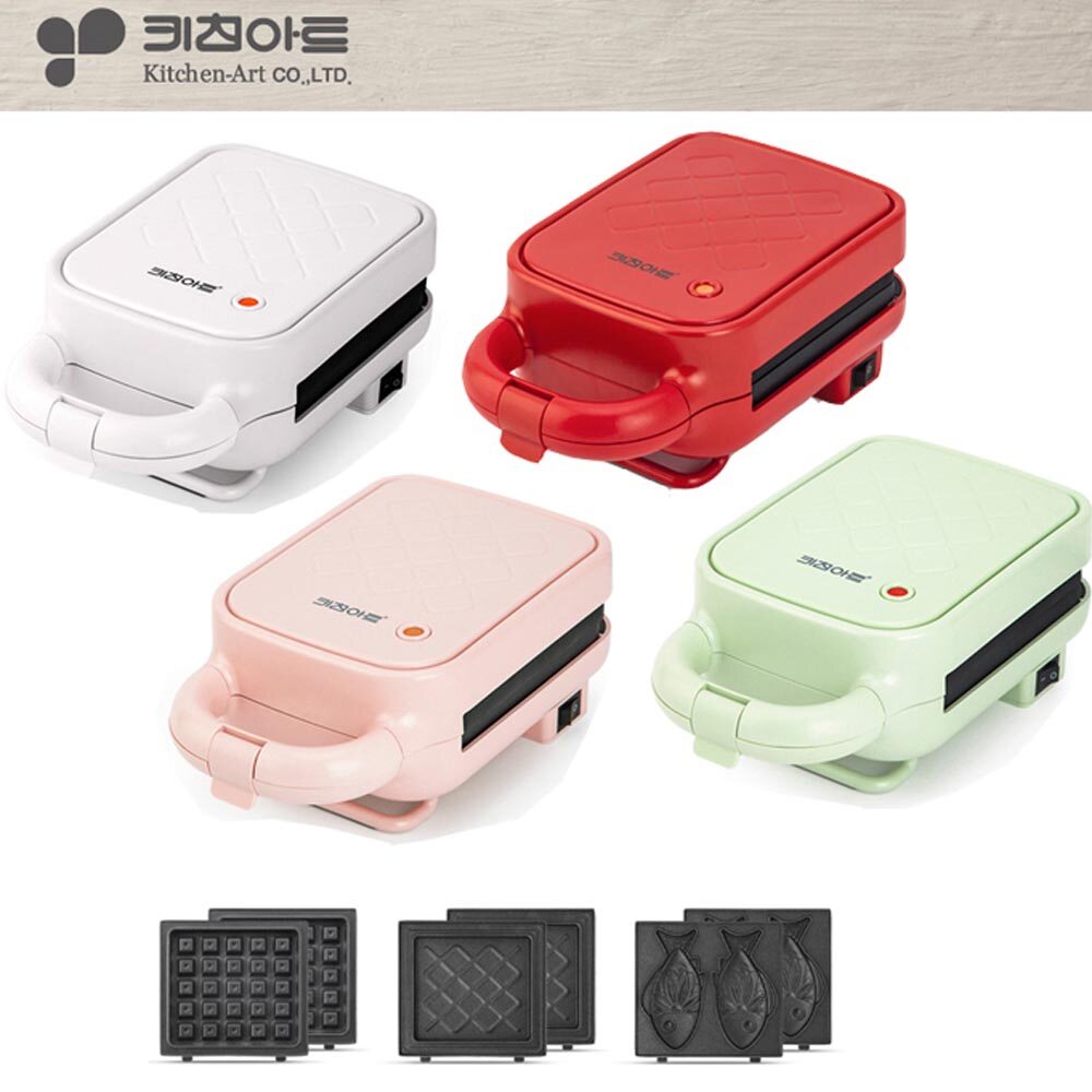 Cuisinart WAF-V100KR Vertical Waffle Maker Pan Kitchen Cooker