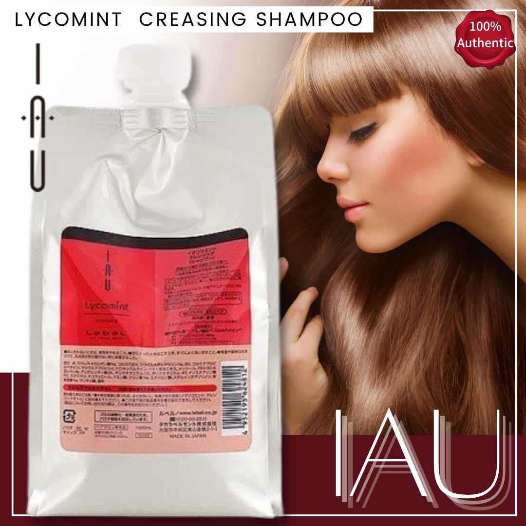 Gambar LebeL IAU Hair Shampoo Lycomint Cleansing 1000ml 100% Authentic Direct From Japan