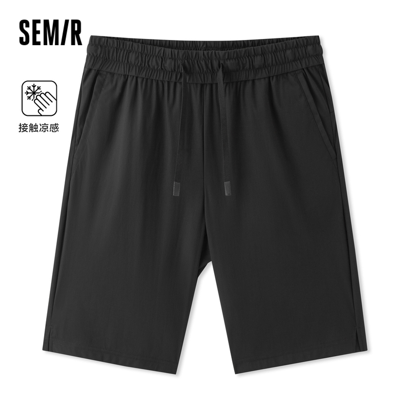 Semir Casual Pants Men 2024 Summer New Simple Solid Color All Match Five Point Shorts Cool Sense Of Elastic Waist Pants ราคา 590 บาท*ส่งฟรี