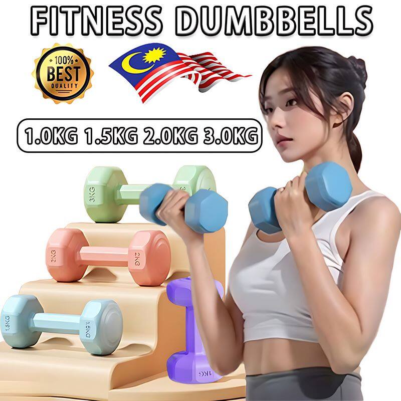 Buy Gym Equipment Set Home Murah Online at a Better Price Lazada