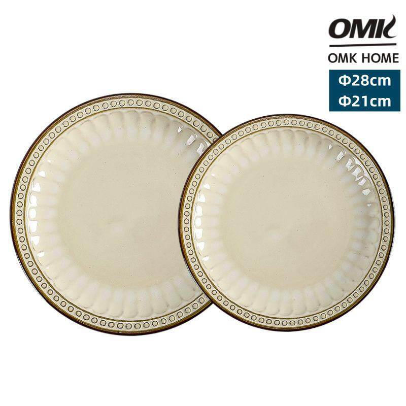 Omk Mỹ Retro Relief Craft gốm đĩa ăn tối set món tráng miệng