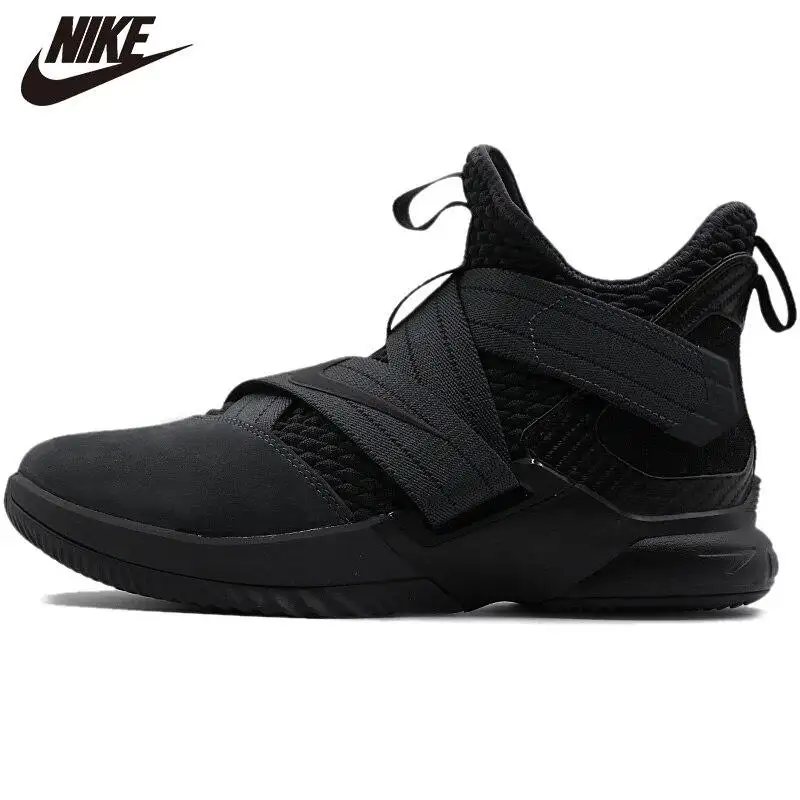 lrj sfg lebron shoes