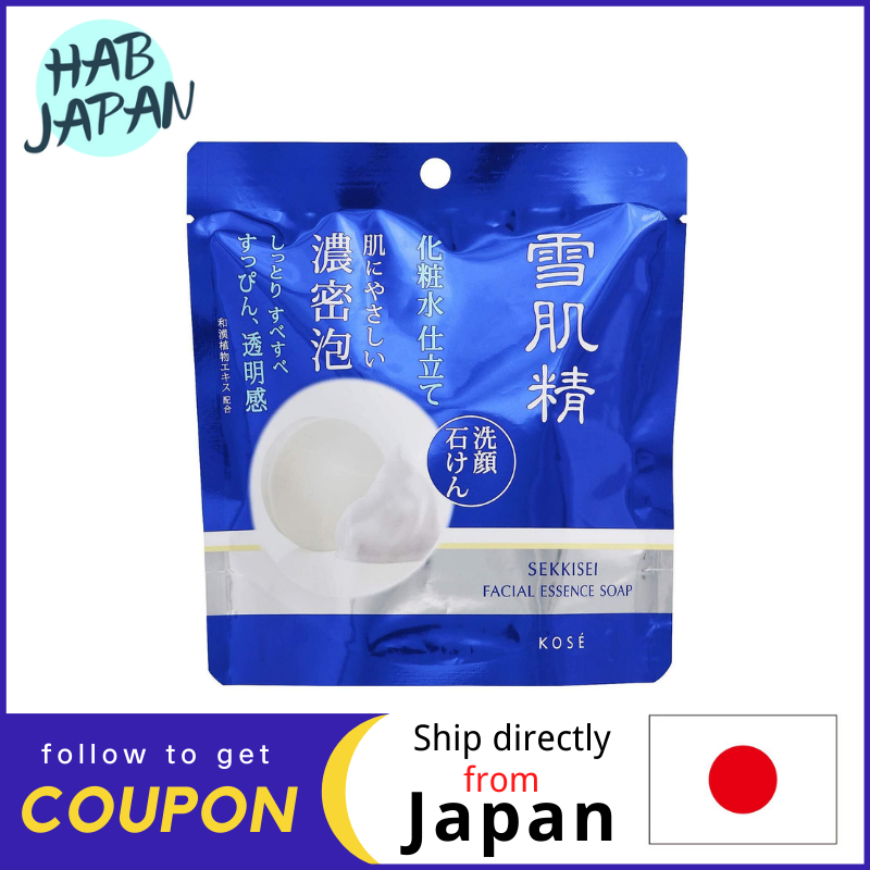Gambar Kose Sekkisei Facial Essence Soap 100g It softens old keratin containing melanin and washes it to make the skin highly transparent.?Ship directly from Japan?