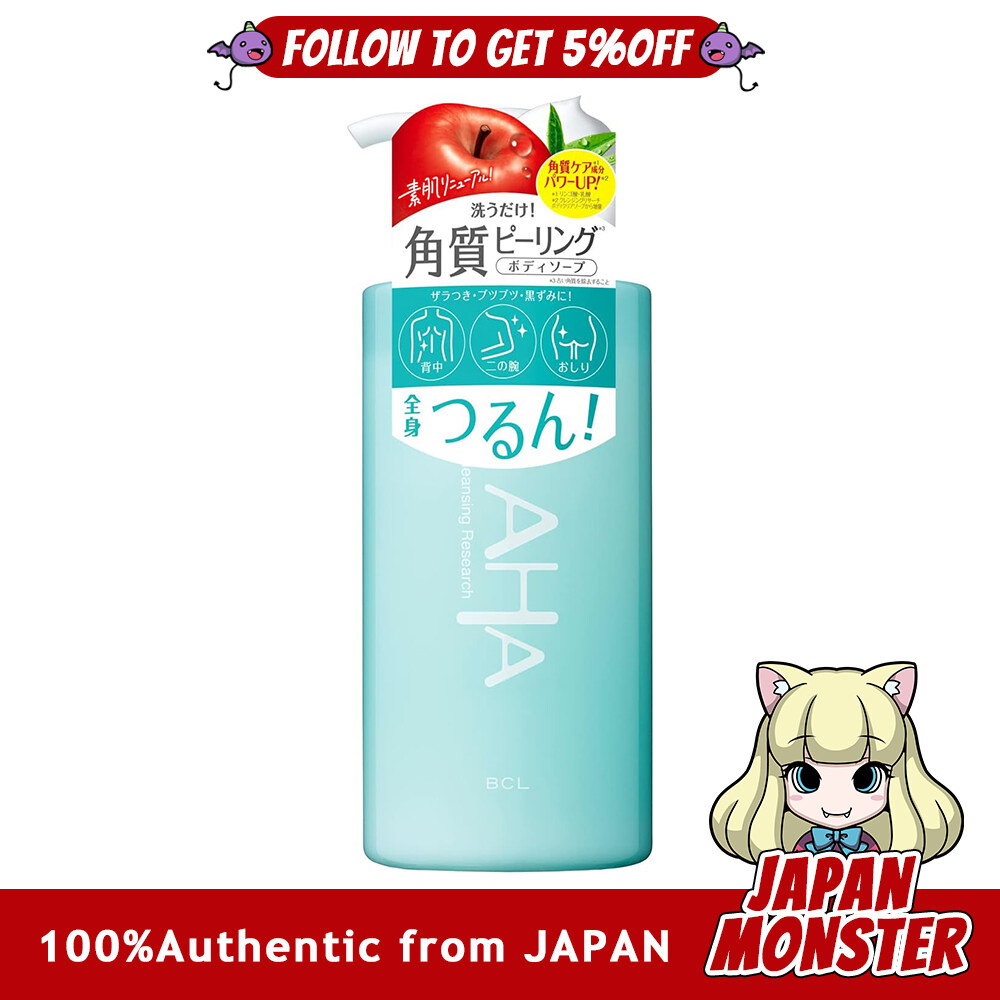 Bcl AHA Cleansing Research Body Peel Soap Body Cleanser 480ml Japan
