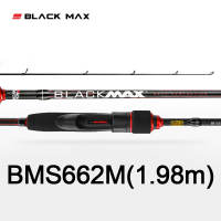 【TRAINFIS】Original Abu Garcia Black Max 1.98M Fishing Rod 2Tips M/ML Solid Carbon Spinning Rod Beginner Fishing Rod Flexible Baitcasting Rod