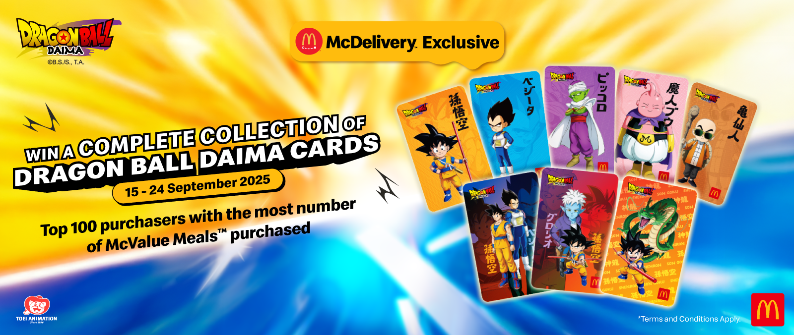 Buy Kad Dragon Ball Online at a Better Price Lazada Malaysia