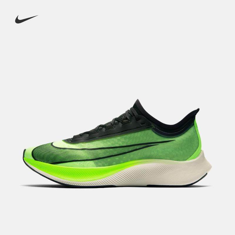 nike zoom fly lazada cheap online