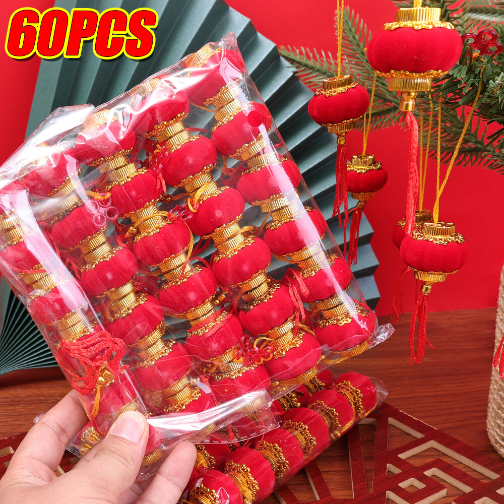 30/60PCS Small Red Lanterns Mini Chinese Lantern Flocking DIY Spring Festival Wedding New Year Decorations 春节新年小灯笼