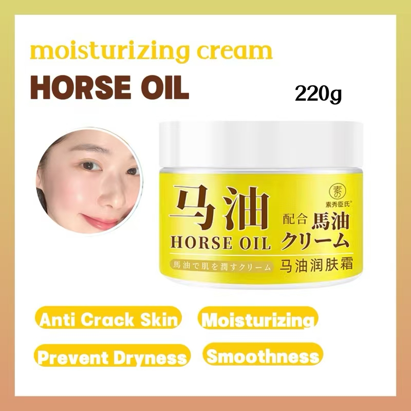Buy Jeju Jemain Horse Oil Cream Online at a Better Price | Lazada