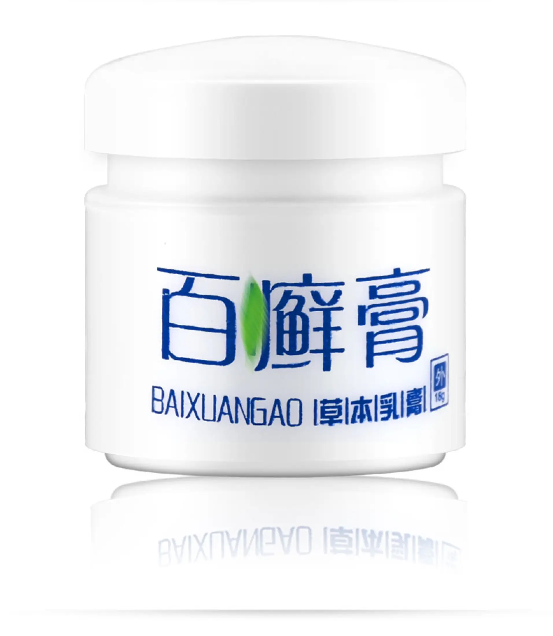 herbal antibacterial cream