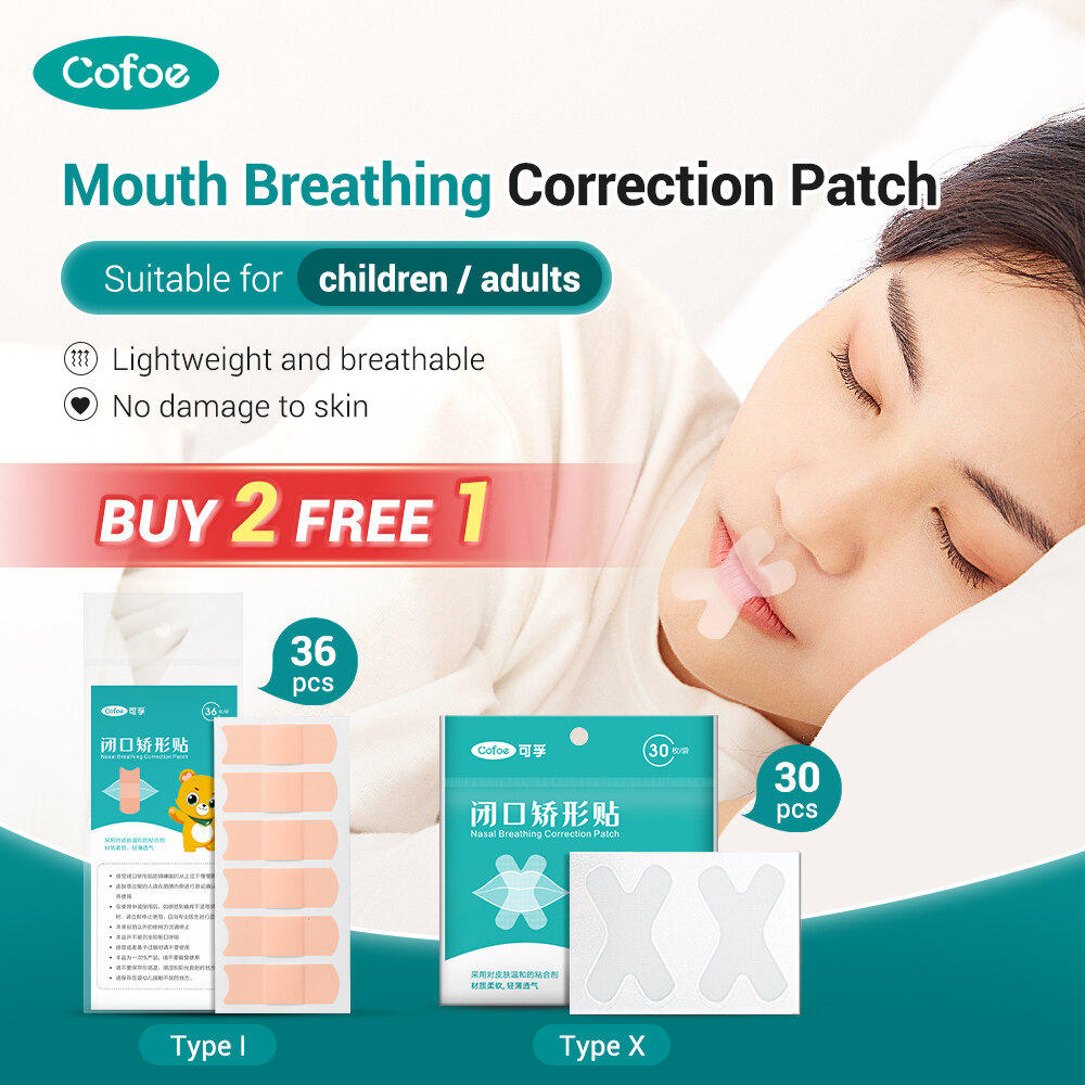 Cofoe Anti-Snoring Mouth Breathing Patch - Suitable for Children and Adults