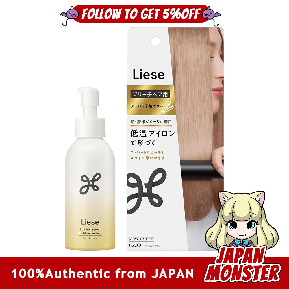 Kao Liese Hair Iron Serum for Bleached Hair 120ml Japan