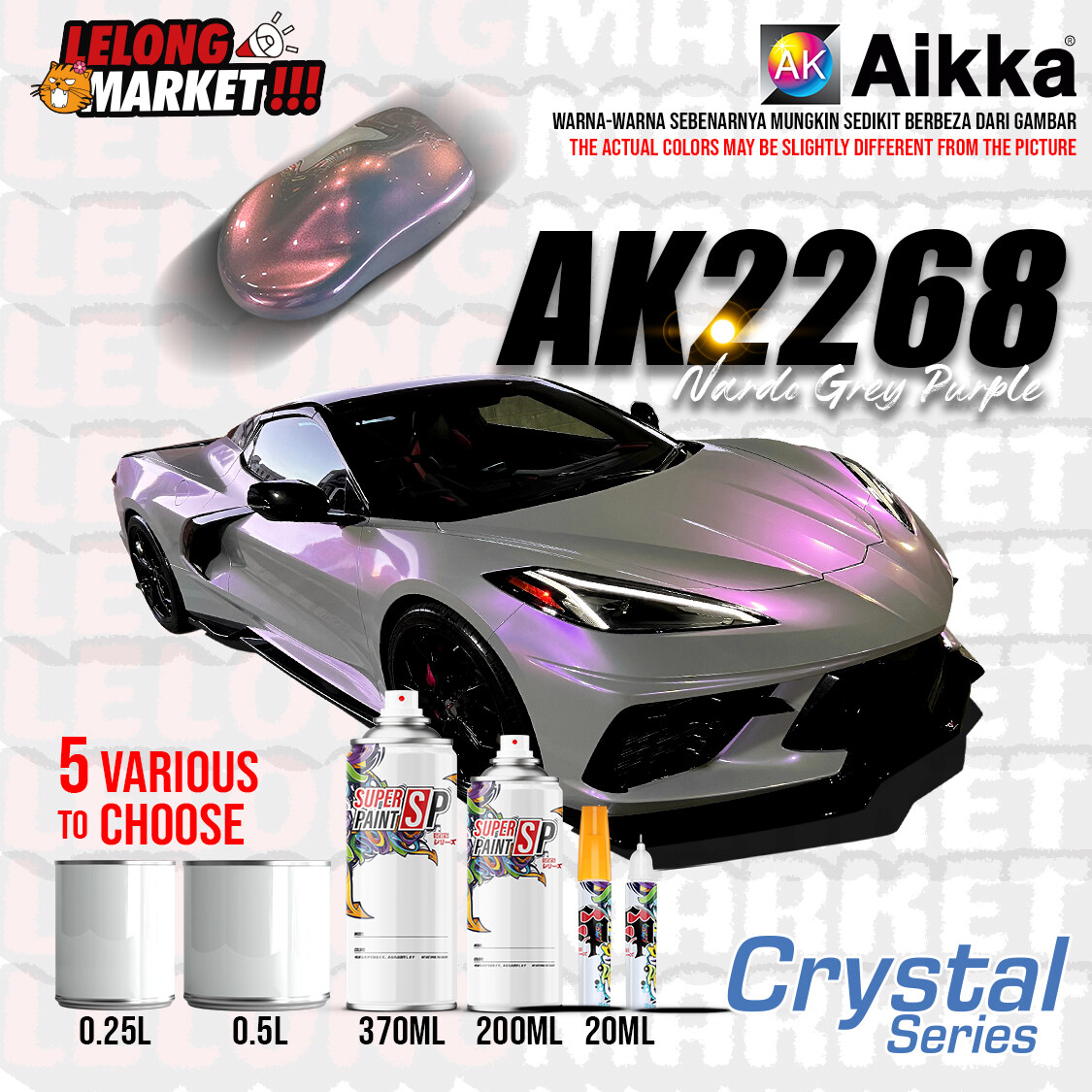 【AIKKA AK2268 Nardo Grey Purple】Crystal Series Automotive 2K Car