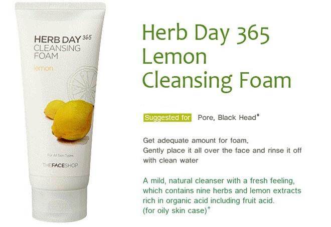 the face shop lemon face wash