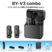 BOYA BY-V2/V20 Wireless Microphone Lapel Mic Noise Cancelling Mic Mini Microphone for Vlogging Android iPhone DSLR