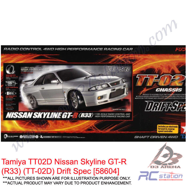 Tamiya 58604 Nissan Skyline GT-R R33 TT-02D On-Road 58604 
