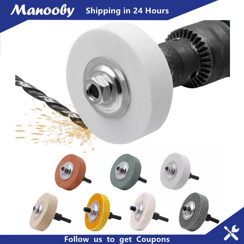 Manooby 75mm Bánh mài nhám Đĩa nhám Đĩa nhám Giấy nhám Đĩa mài mòn Đĩa mài mòn Dụng cụ mài mòn