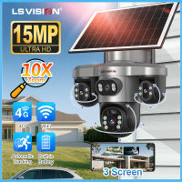 LS VISION WiFi/4G SIM Card V380 3 PTZ Screen Solar CCTV Camera 15MP 10X Zoom AI Detection Solar+8000mAh Humanoid Detection Automatic Tracking IP66 Waterproof 2-Way Audio IP Cameras