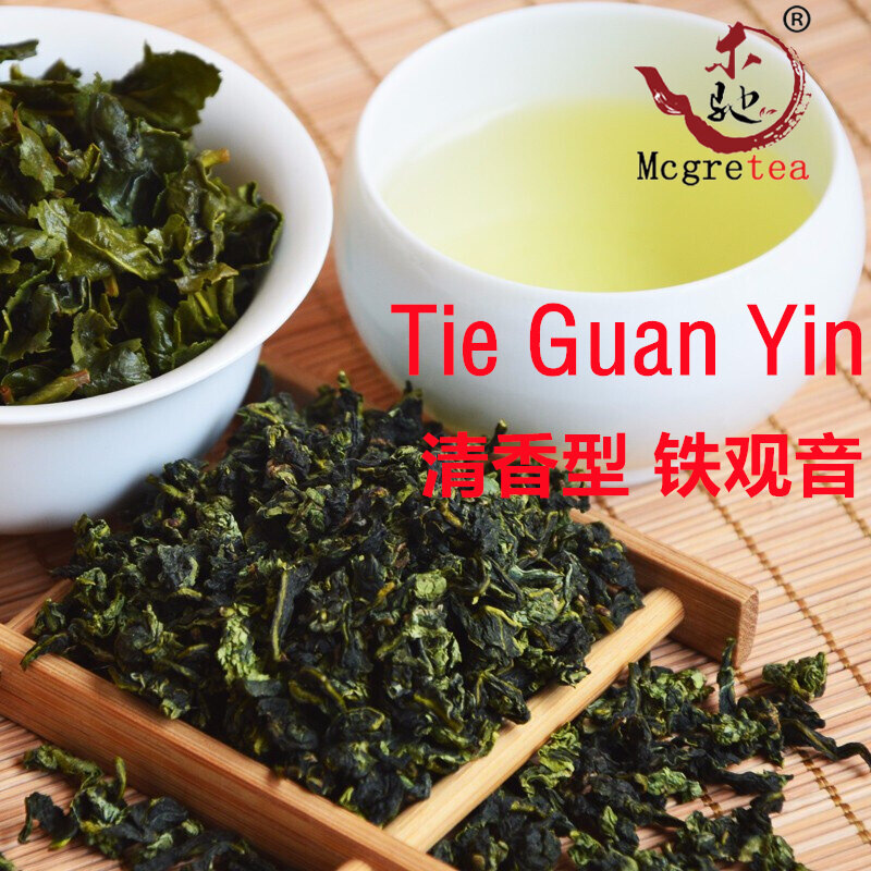 Gambar (Mcgretea ??? ?? ????? ?? ??? 250G 500G) 3. Anxi Tie Guan Yin Oolong Teh ??? Musim Luruh Musim 2021 Teh Baru Berkualiti Tinggi 32 64 Beg Kecil