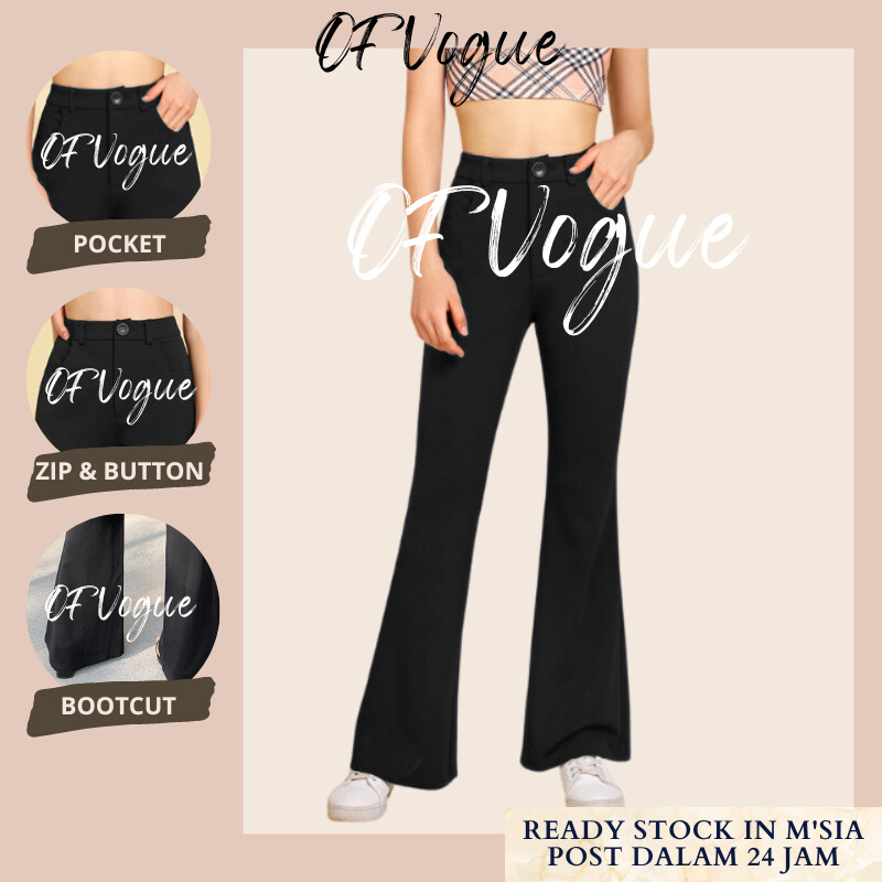 Seluar of vogue, Women's Fashion, Bottoms, Other Bottoms on Carousell